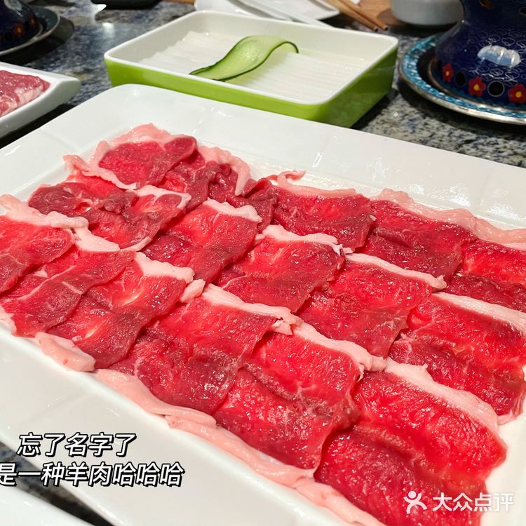 🔥北京探店|觉醒年代后遗症-吃涮羊肉！