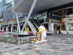 -HALO广场(梨园路店)