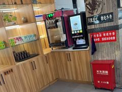 -要得自助火锅(新川路店)