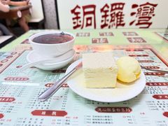 -香港華心糖水鋪(南西总店)