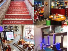 -捞围鲜·港式打边炉(海阳路店)