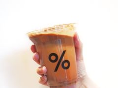 -% Arabica阿拉比卡咖啡烘焙工坊