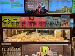 -奈雪的茶(中粮祥云小镇店)