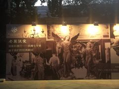 -小莫餐厅And More Restaurant西餐(北京展览馆店)