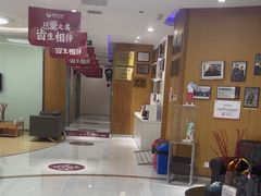 -雅悦齿科(顾村公园店)