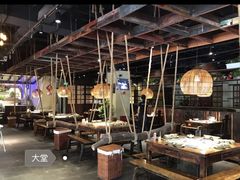 大堂-渝味晓宇火锅(合川路店)