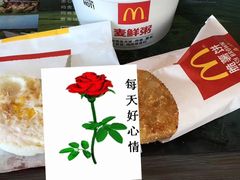 -麦当劳(开萝大道店)