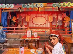 -长沙悦方ID MALL