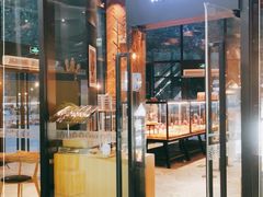 -原麦山丘(望京小街店)