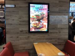 -汉堡王(财富广场店)