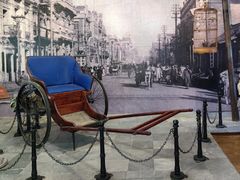 -周恩来同志少年读书旧址