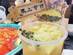 -吼堂老火锅(太古里总店)