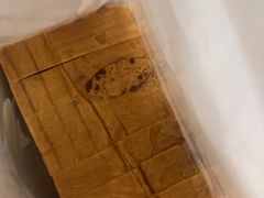 -爸爸糖手工吐司(苏州环球188店)