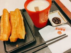 -永和大王(高新中四道店)