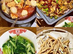 -肖记公安牛肉鱼杂馆· 省级非物质文化遗产(仁和路店)