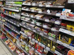 -仲家汇超市(山师东路店)