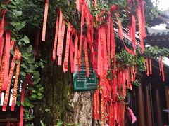 -昭山风景名胜区