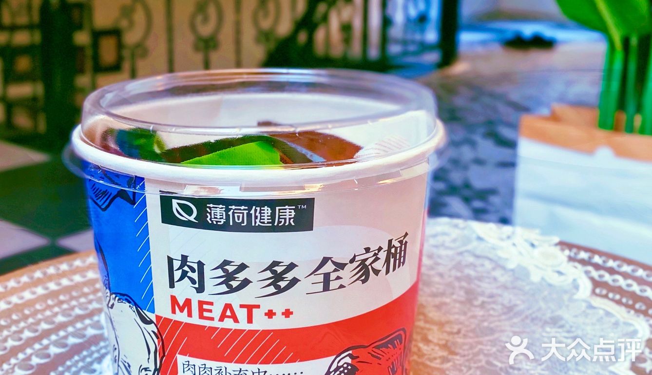 减脂期解馋零食推荐｜0蔗糖吃不胖简直绝了