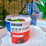 减脂期解馋零食推荐｜0蔗糖吃不胖简直绝了