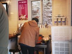 -璐坊粽王(复兴中路店)