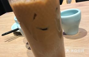 Martin's Signature Gold Medal Milk Tea