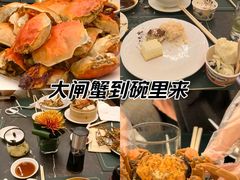 -上海大酒店(南京东路店)