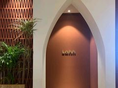 -LANN I 蘭·泰式古法按摩(上海湖滨道店)