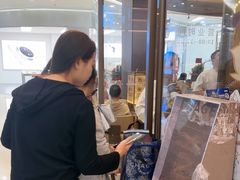 -家和城广场