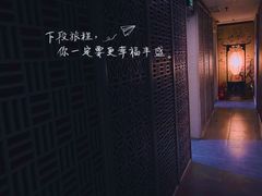 -正清和·推拿养生(黑石礁中心店)