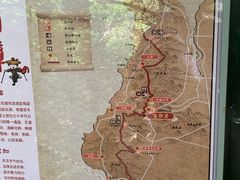 -宝界山林公园