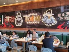 -火啫啫·粤式啫啫煲(南通首店)