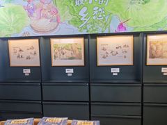 -思南书局(复兴中路店)