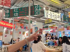 -益华家菜屋(世茂店)