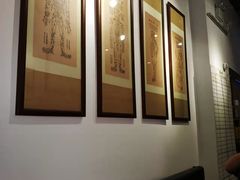 -憼安跌打·中医诊所(福田梅林店)