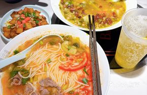 Guizhou Sour Soup Fresh Yellow Beef Noodles