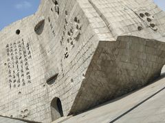 -沈阳“九·一八”历史博物馆