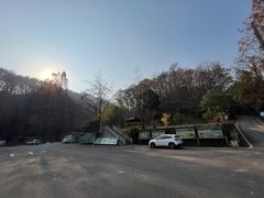 -素山寺森林公园