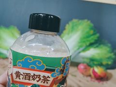 -香园茶社·金陵小灶(老门东店)
