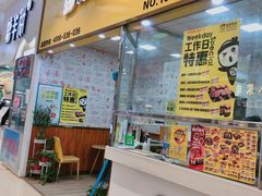 -N多寿司(郑州21世纪社区2328店)