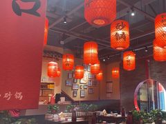 -山四砂锅(钟楼街店)