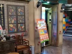 -星空密室·精选(天一豪景店)