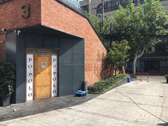 -Brut Eatery悦璞食堂(愚园路店)