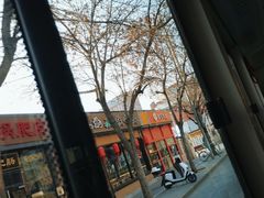 -南城香·饭香串香馄饨香(青年路店)