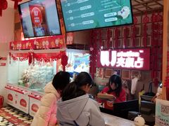 -LLJ夹机占(清河万象汇店)