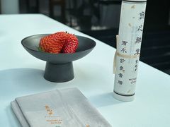 -京兆尹(雍和宫店)