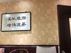 -金阁家常菜(贵阳路店)
