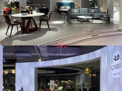 -剪刀石头布家居广场