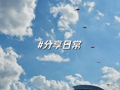 -哈尔滨大剧院