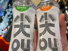 -哈尔信食品超市(哈尔滨王府井购物中心店)