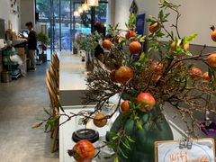 -小豆海棠(嘉兴路店)